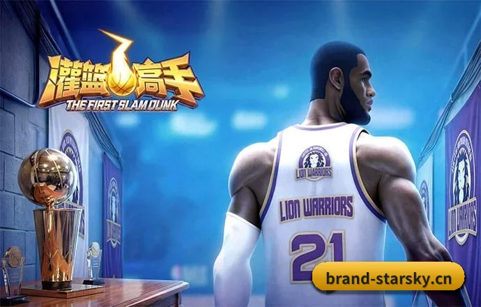 星空娱乐 APP